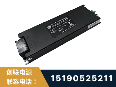 遂宁-LED显示屏电源-索斯力德高端系列