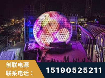 遂宁-武汉光谷步行街1200平透明屏
