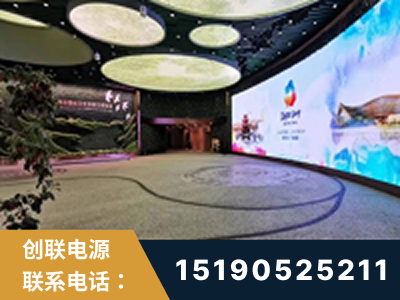 遂宁-2019北京世界园艺博览会大屏项目