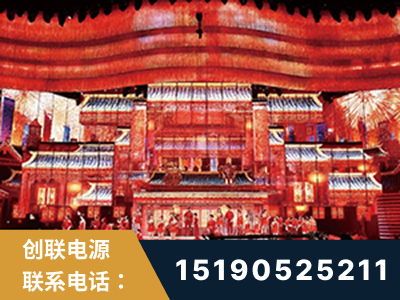 遂宁-2021央视春晚舞台项目