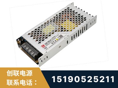 遂宁-LED显示屏电源-渠道系列
