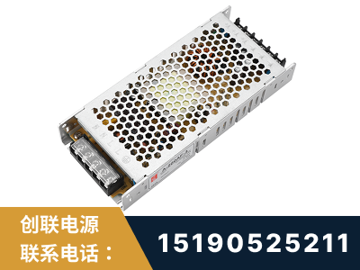 遂宁-LED显示屏电源-渠道系列