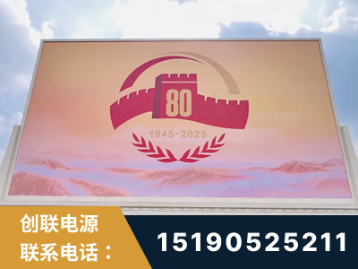 遂宁-2025九三大阅兵